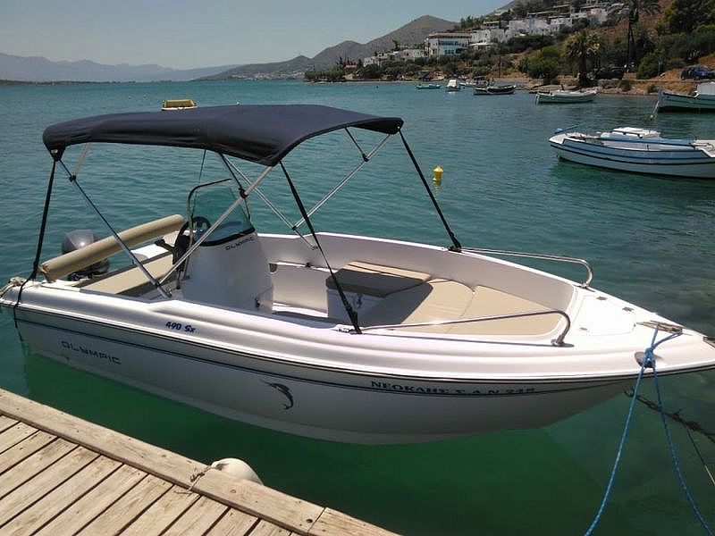 Olympic 490SX - 2026