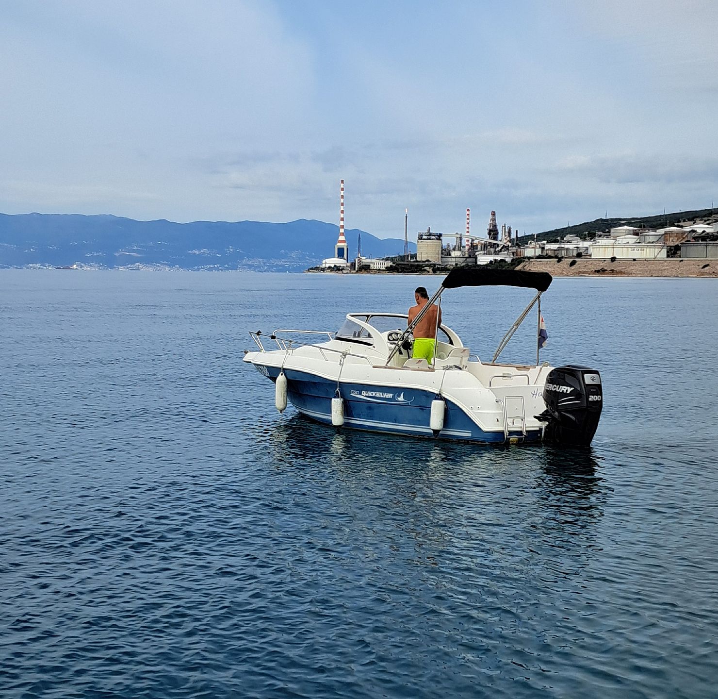 Quicksilver 630 WA - 2006