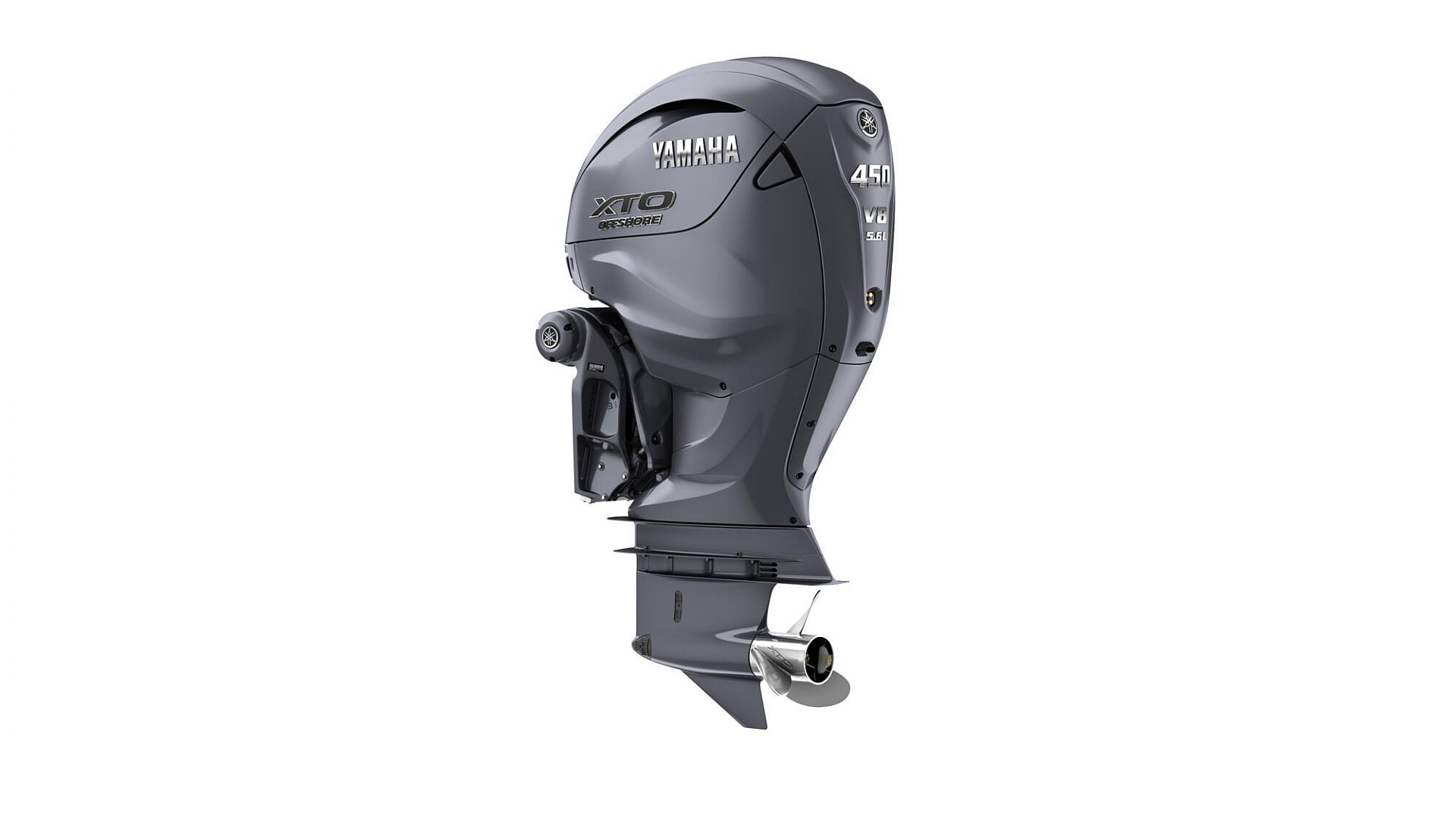 Yamaha XTO 450 - 2025 - for sale call for a price 