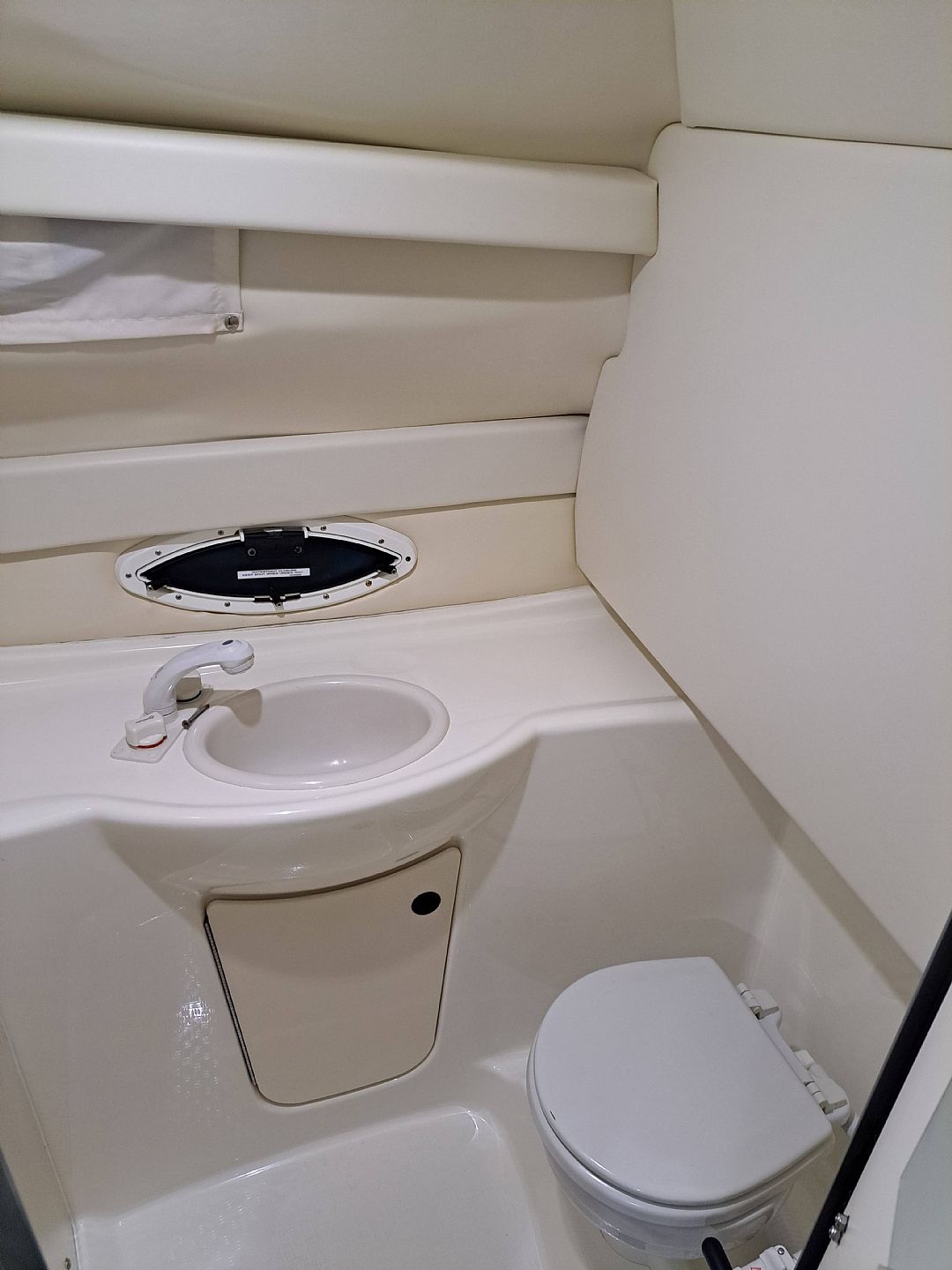 Bayliner 245 SB - 2007