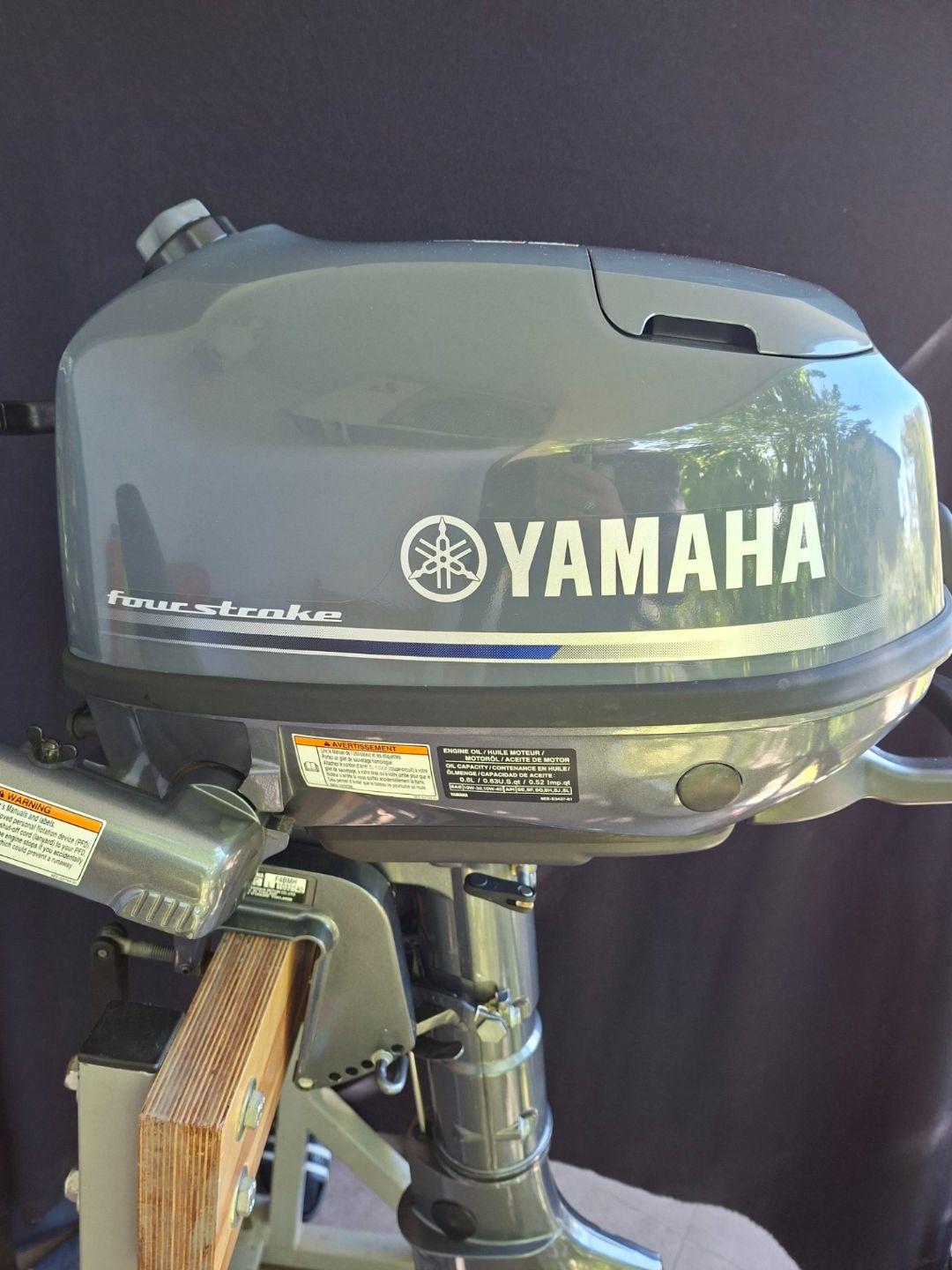Yamaha 4km - 2025