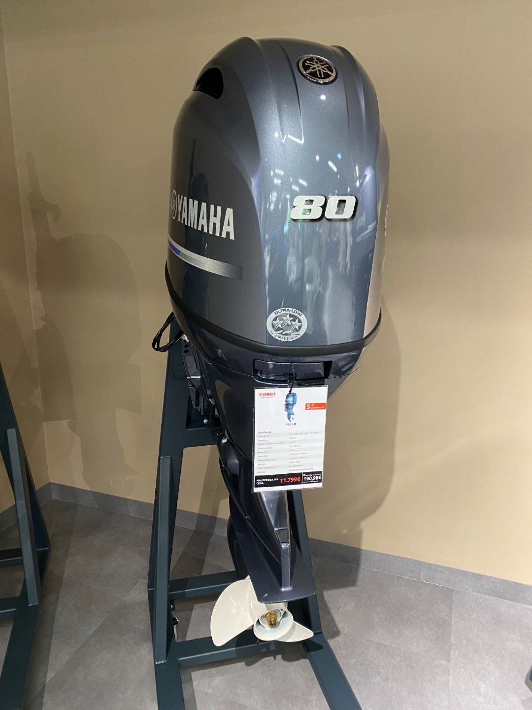 Yamaha F80 LB - 2026