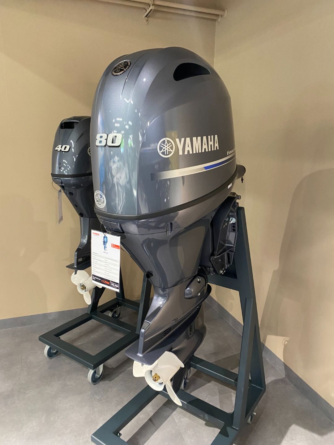 Yamaha F80 LB - 2026