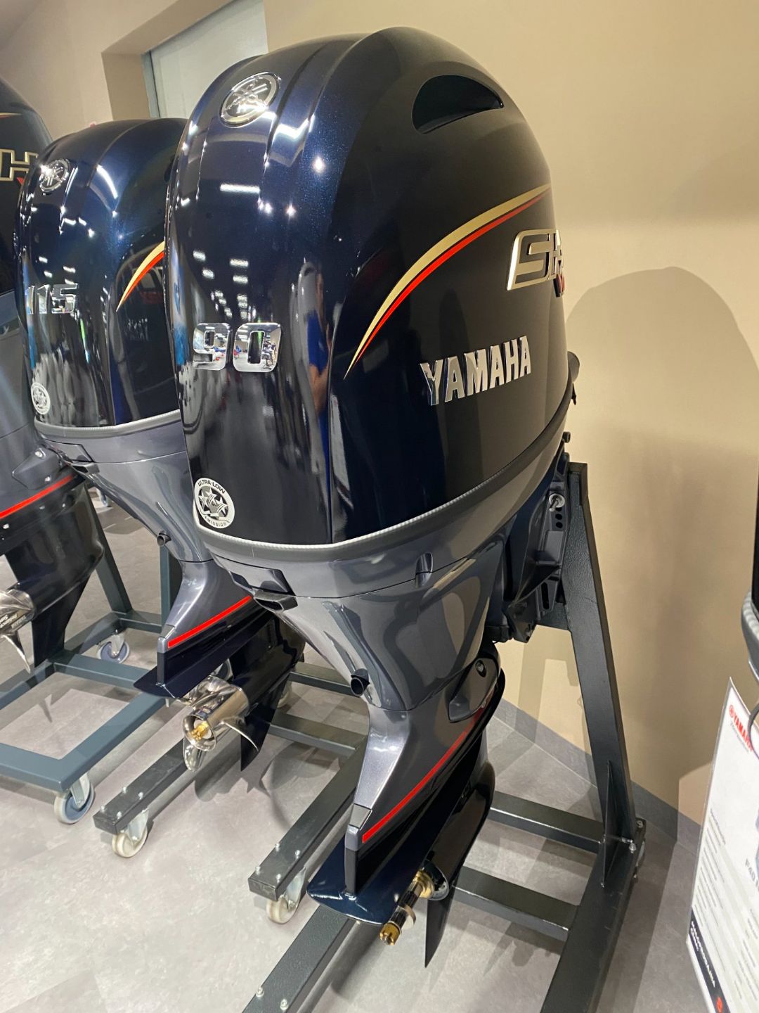 Yamaha V MAX SHO VF 90 LB - 2026