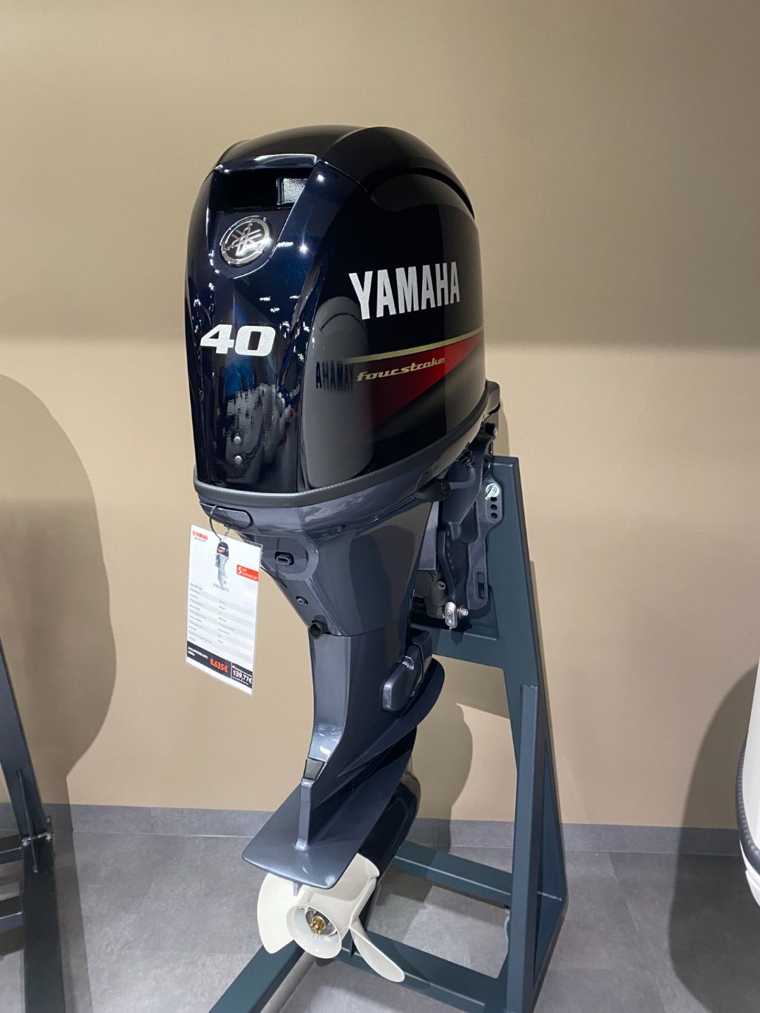 Yamaha 40HP Supreme F40 NET1 - 2026