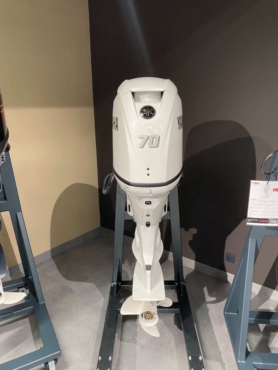 Yamaha F70 BET2 WHITE - 2026