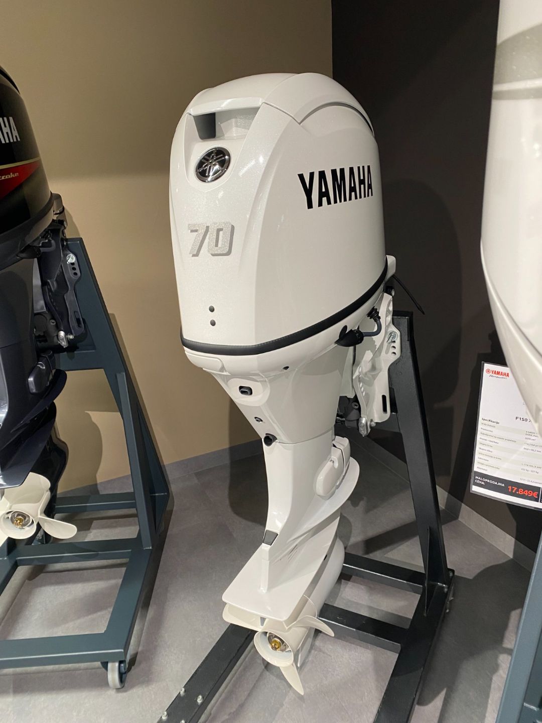 Yamaha F70 BET2 WHITE - 2026