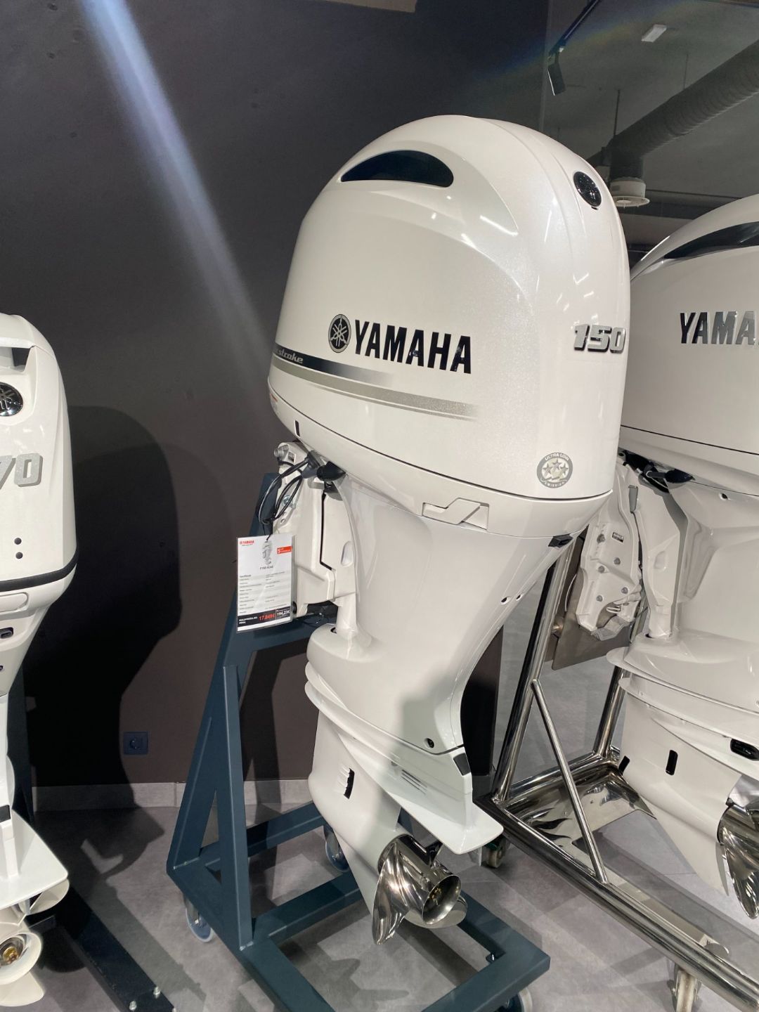 Yamaha F150 XCA2 White - 2026